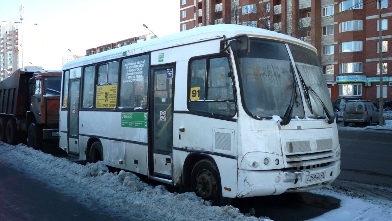 Челябинская область, ПАЗ-320402-05 № С 269 НК 45