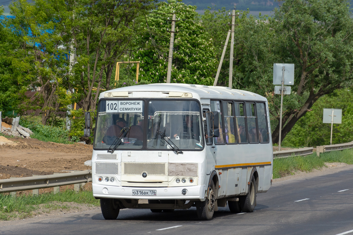 Воронежская область, ПАЗ-4234-05 № О 316 ВК 136