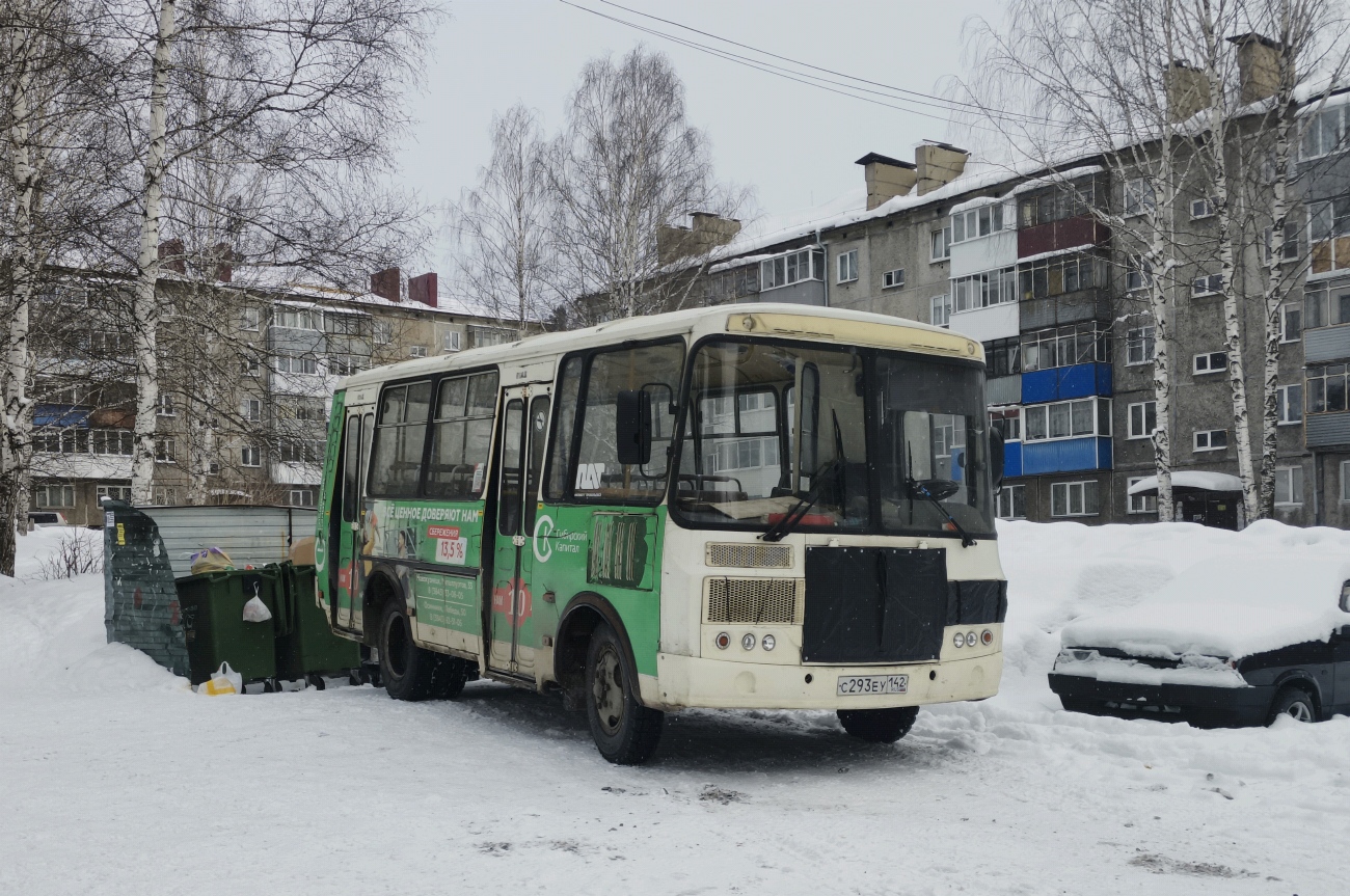 Кемеровская область - Кузбасс, ПАЗ-32054 № 21293