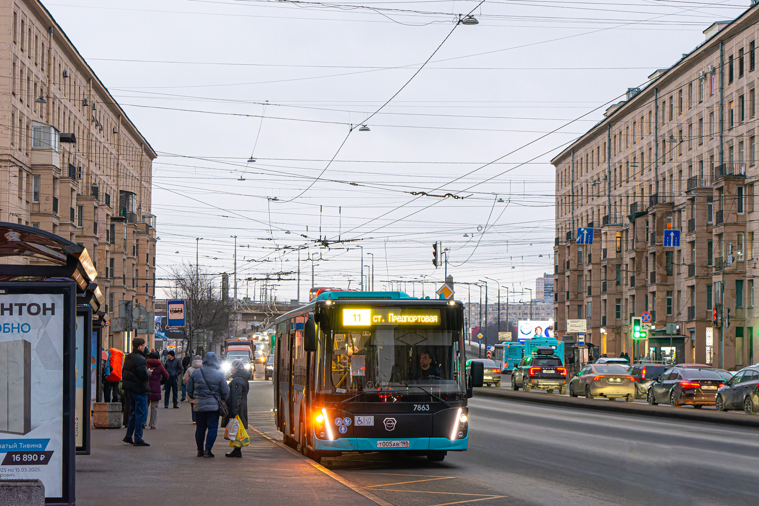 Санкт-Петербург, ЛиАЗ-5292.65 № 7863