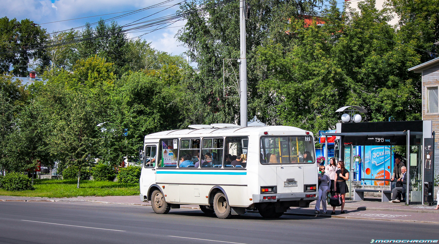 Томская область, ПАЗ-32054 № А 084 ОЕ 22