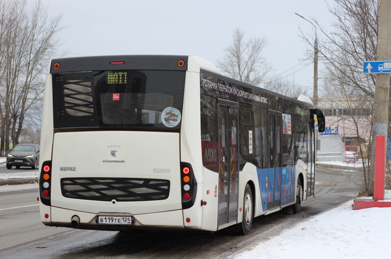 Красноярский край, НефАЗ-5299-40-52 № В 119 ТЕ 124