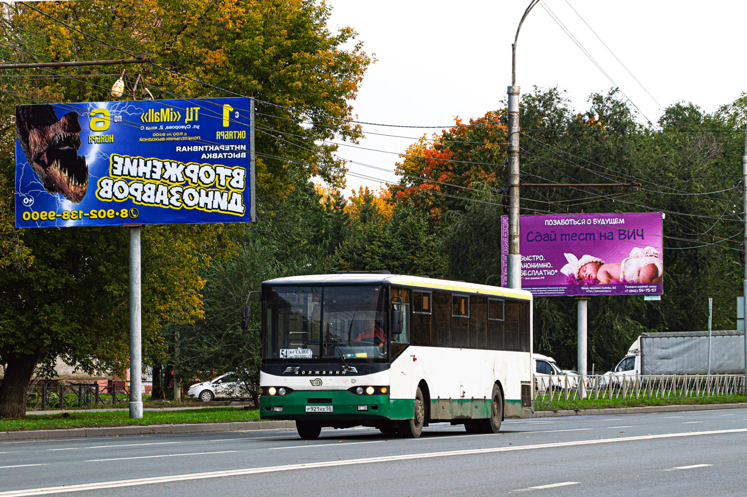 Пензенская область, Волжанин-5270-10-04 № Р 921 НХ 58