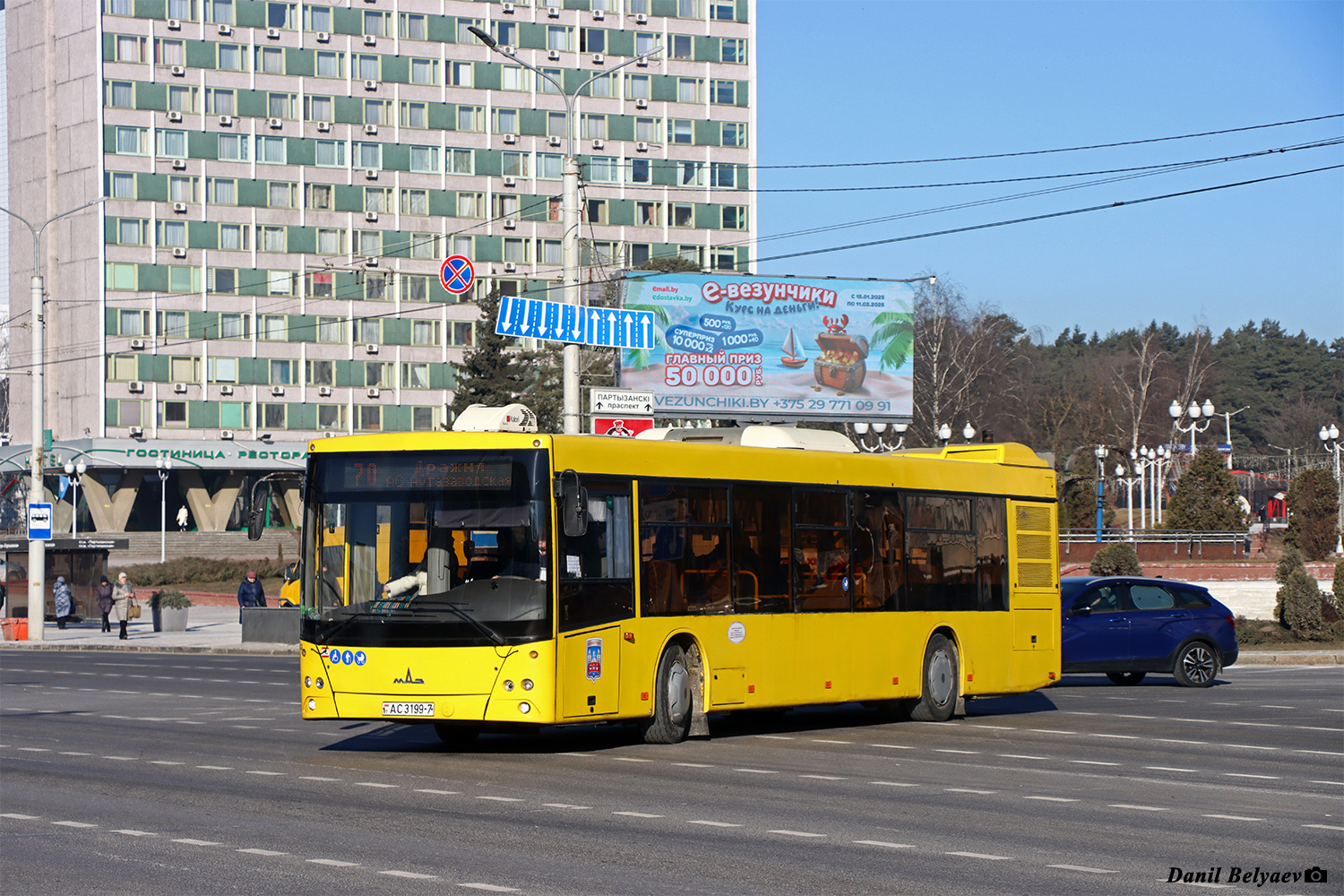 Минск, МАЗ-203.069 № 033863