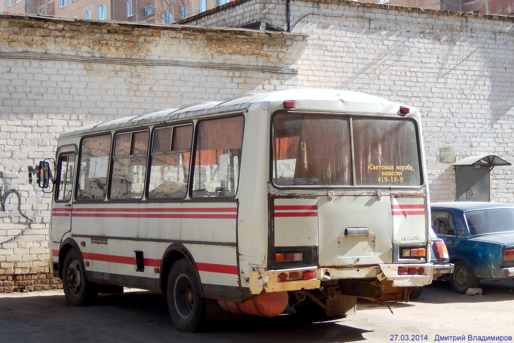 Орловская область, ПАЗ-32053 № НН 475 57