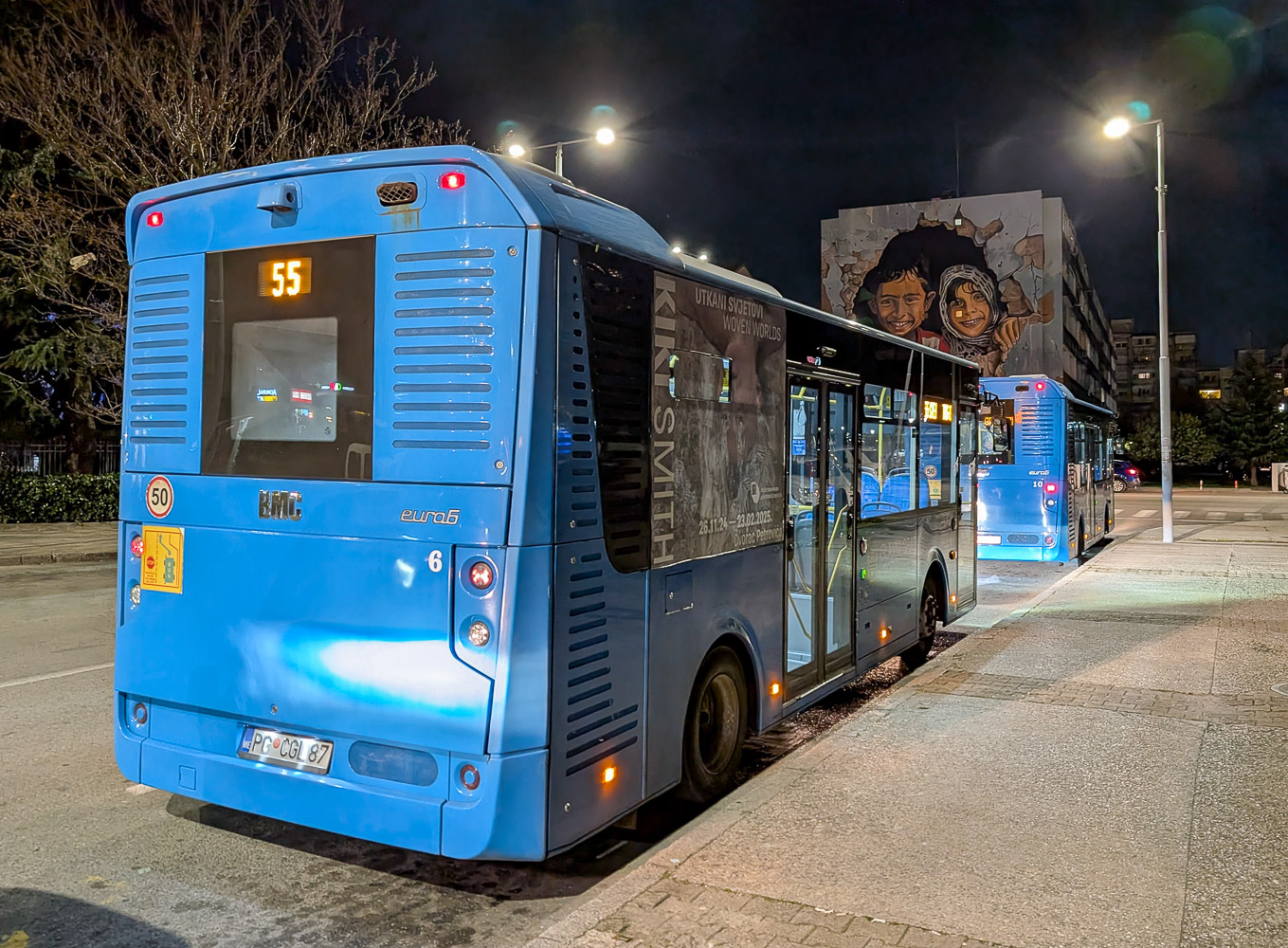 Черногория, BMC Neocity 8,5M № 6