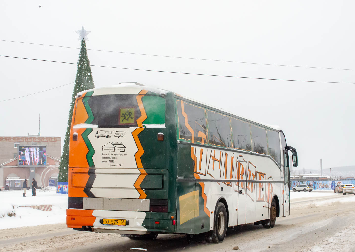 Удмуртия, Berkhof Axial 70 № ОА 579 18