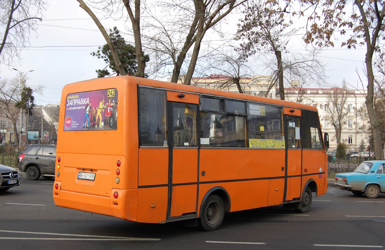 Одесская область, I-VAN A07A-22 № 1526