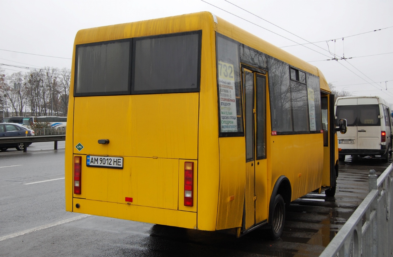 Киевская область, Рута 25 № AM 9012 HE