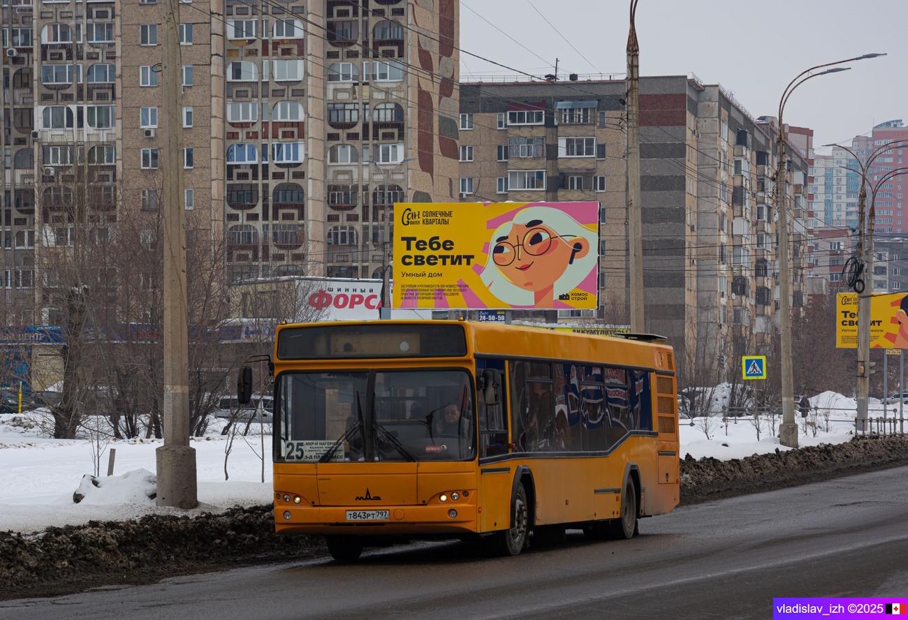 Удмуртия, МАЗ-103.469 № Т 843 РТ 797 Удмуртия, МАЗ-103.469 № Т 843 РТ 797