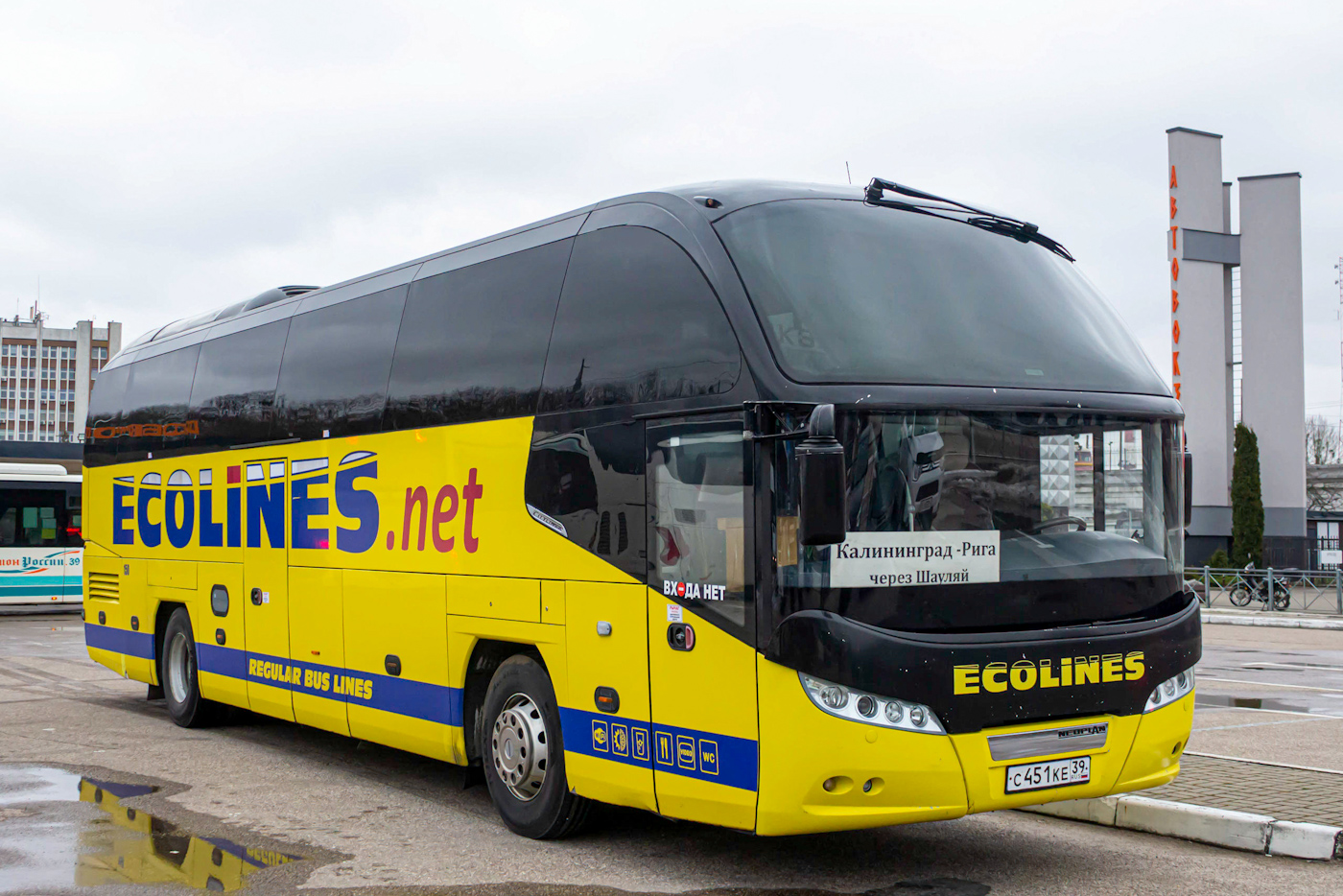 Санкт-Петербург, Neoplan P14 N1216HD Cityliner № 150