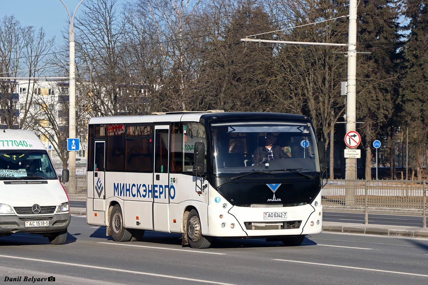 Minsk, MAZ-241.000 Nr. АО 6342-7