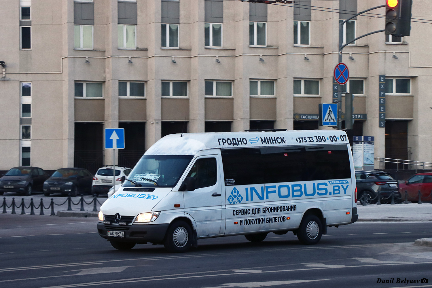 Гродненская область, (модель неизвестна) № АК 7057-4