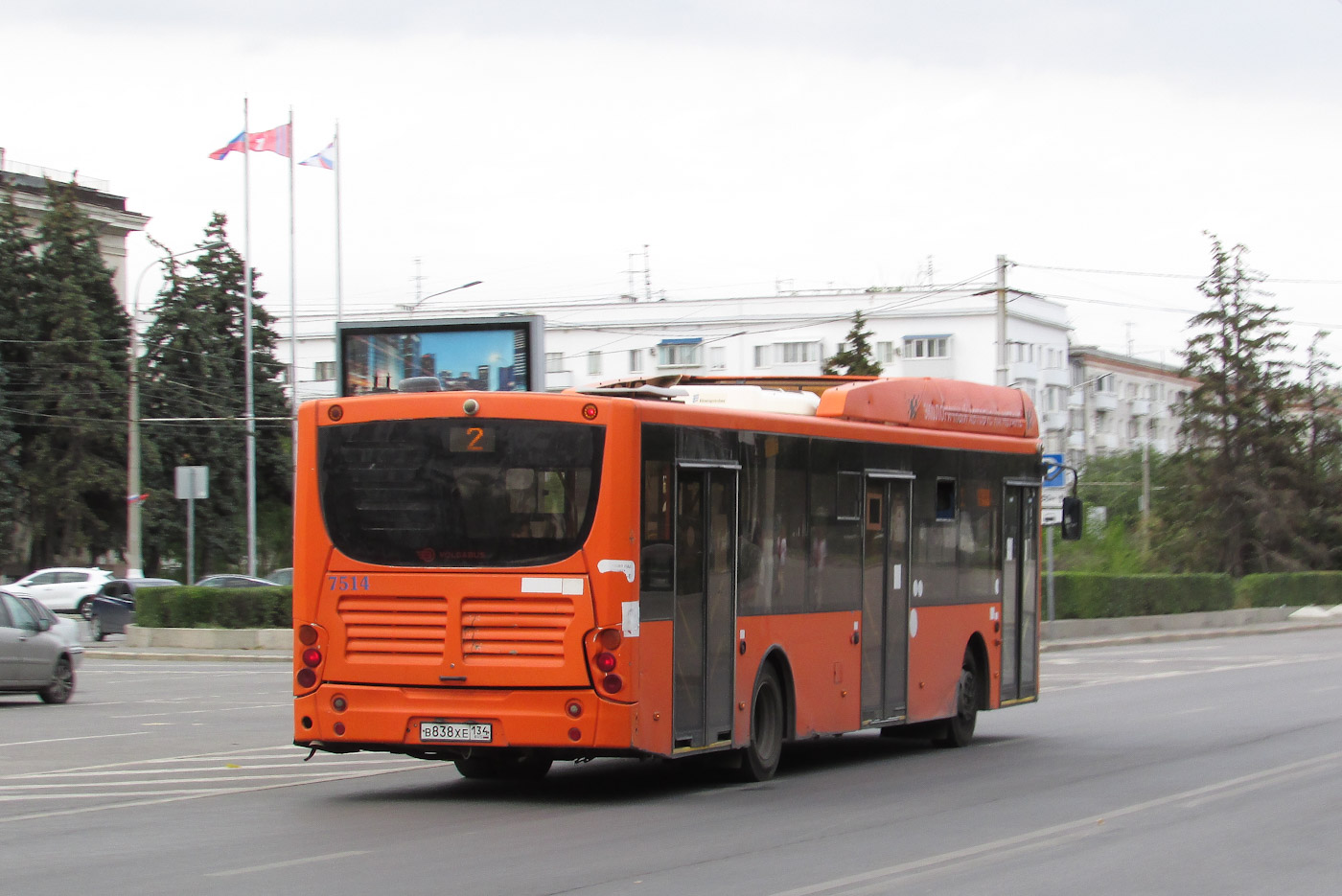 Волгоградская область, Volgabus-5270.G2 (CNG) № 7514