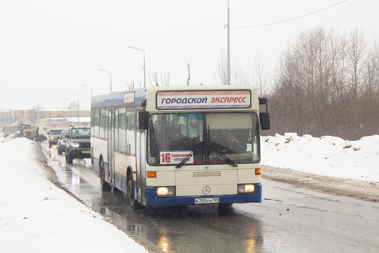 Пермский край, Mercedes-Benz O405N2 № К 705 УН 159