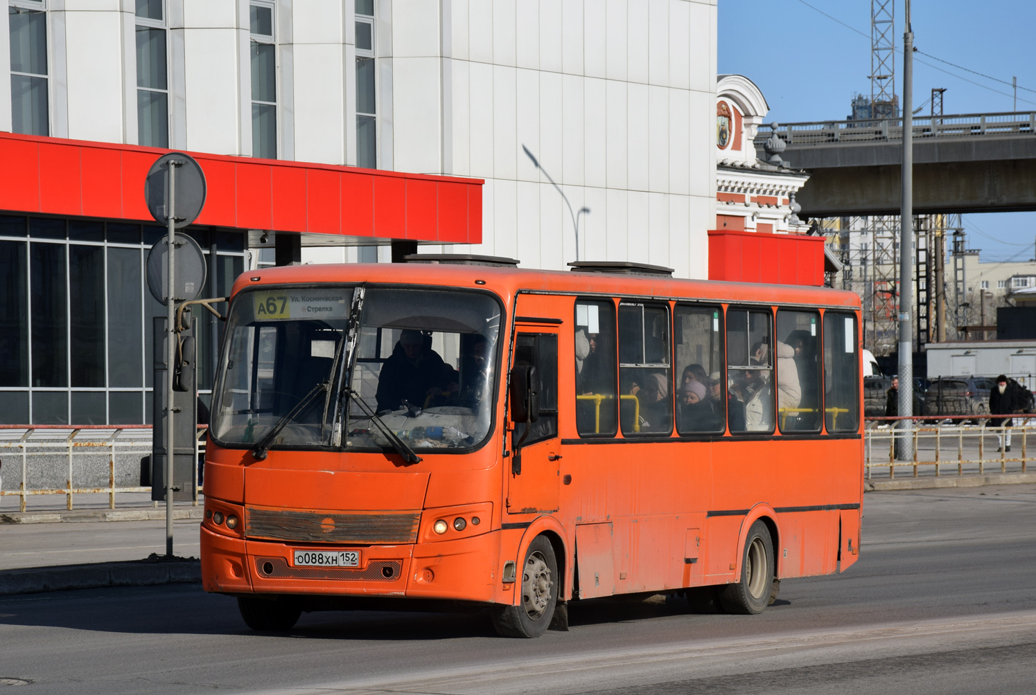 Nyizsnyij Novgorod-i terület, PAZ-320414-05 "Vektor" sz.: О 088 ХН 152