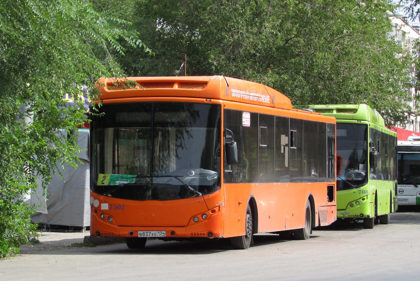 Волгоградская область, Volgabus-5270.G2 (CNG) № 7507