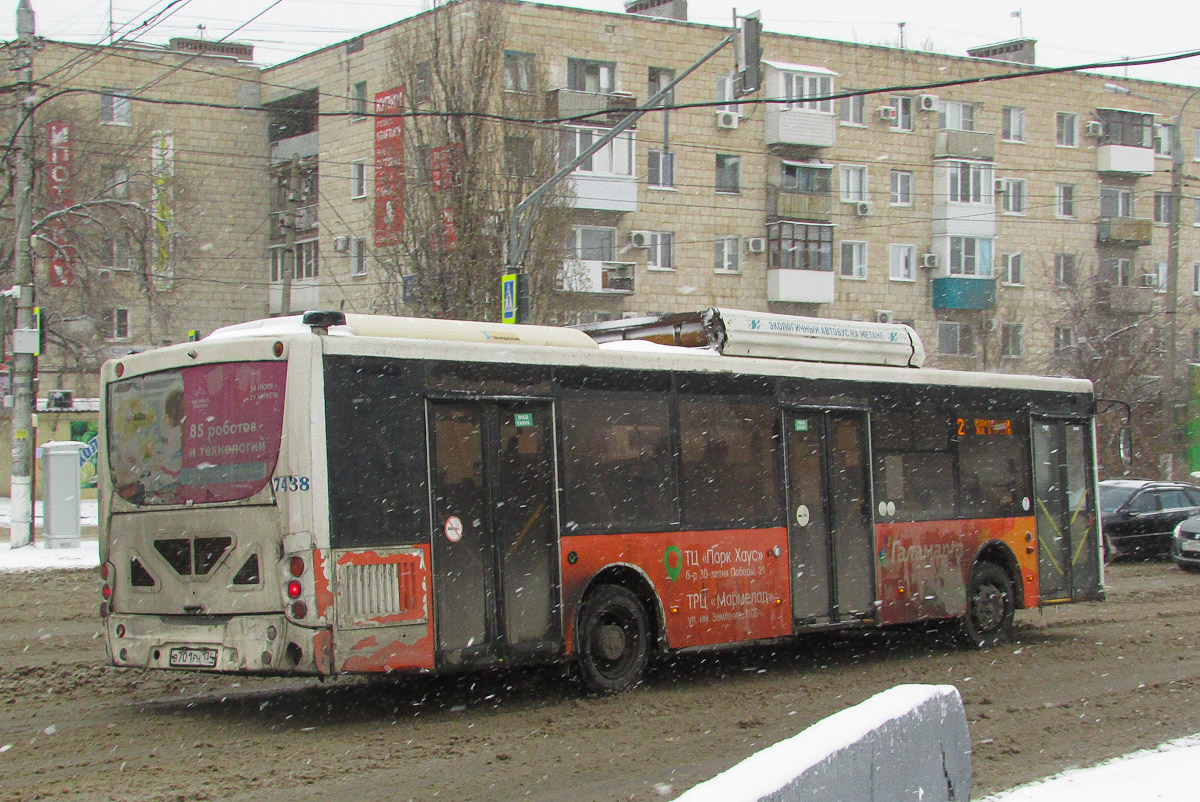 Волгоградская область, Volgabus-5270.G2 (CNG) № 7438