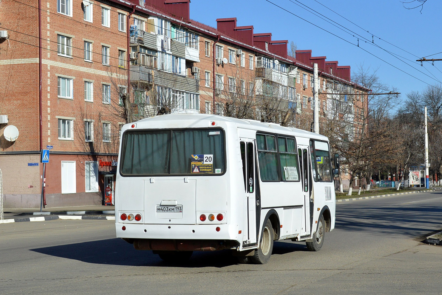 Краснодарский край, ПАЗ-32054 № М 403 КМ 193