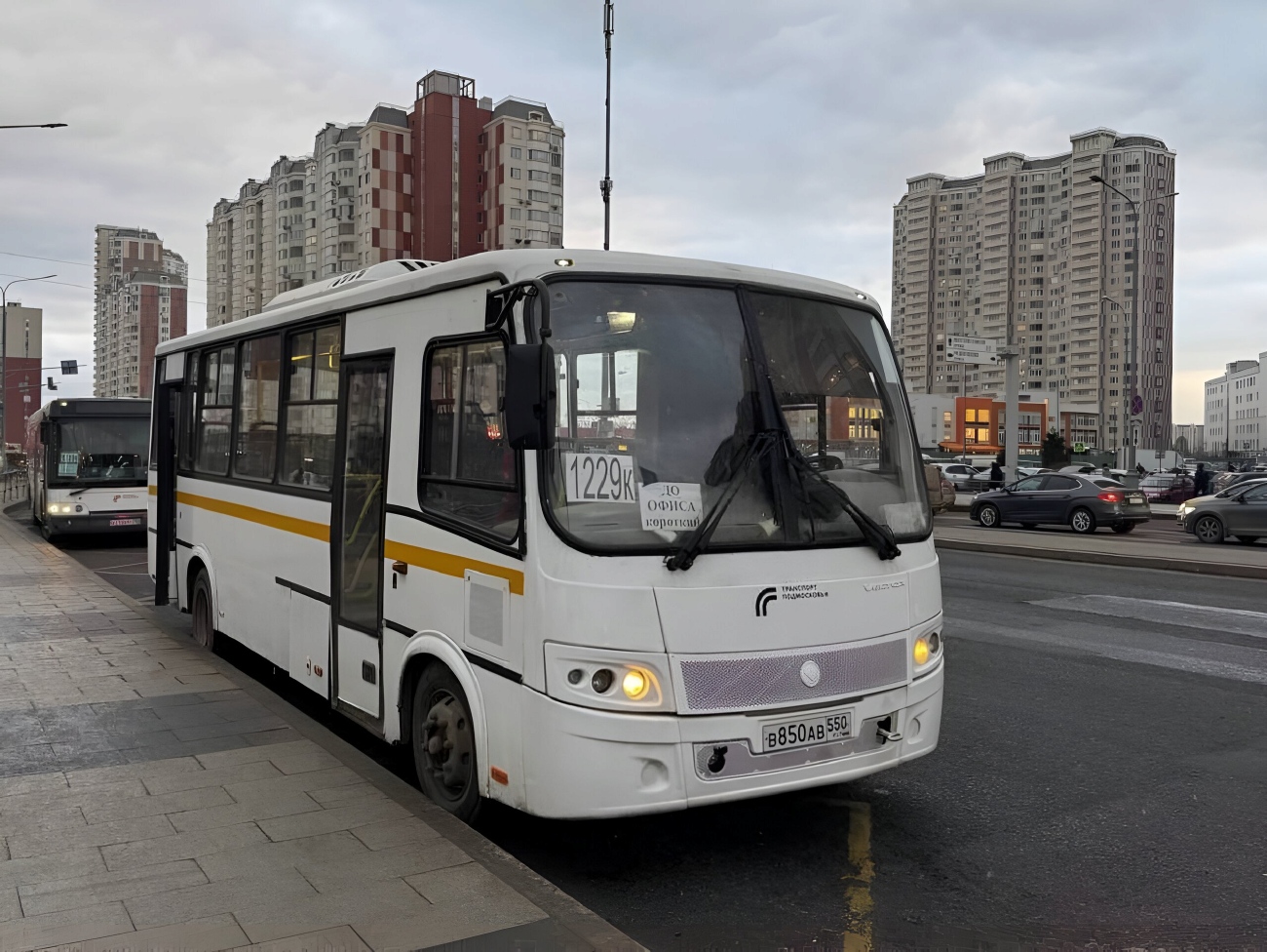 Московская область, ПАЗ-320412-04 "Вектор" № 013707; Московская область, ЛиАЗ-5292.60 № 012230