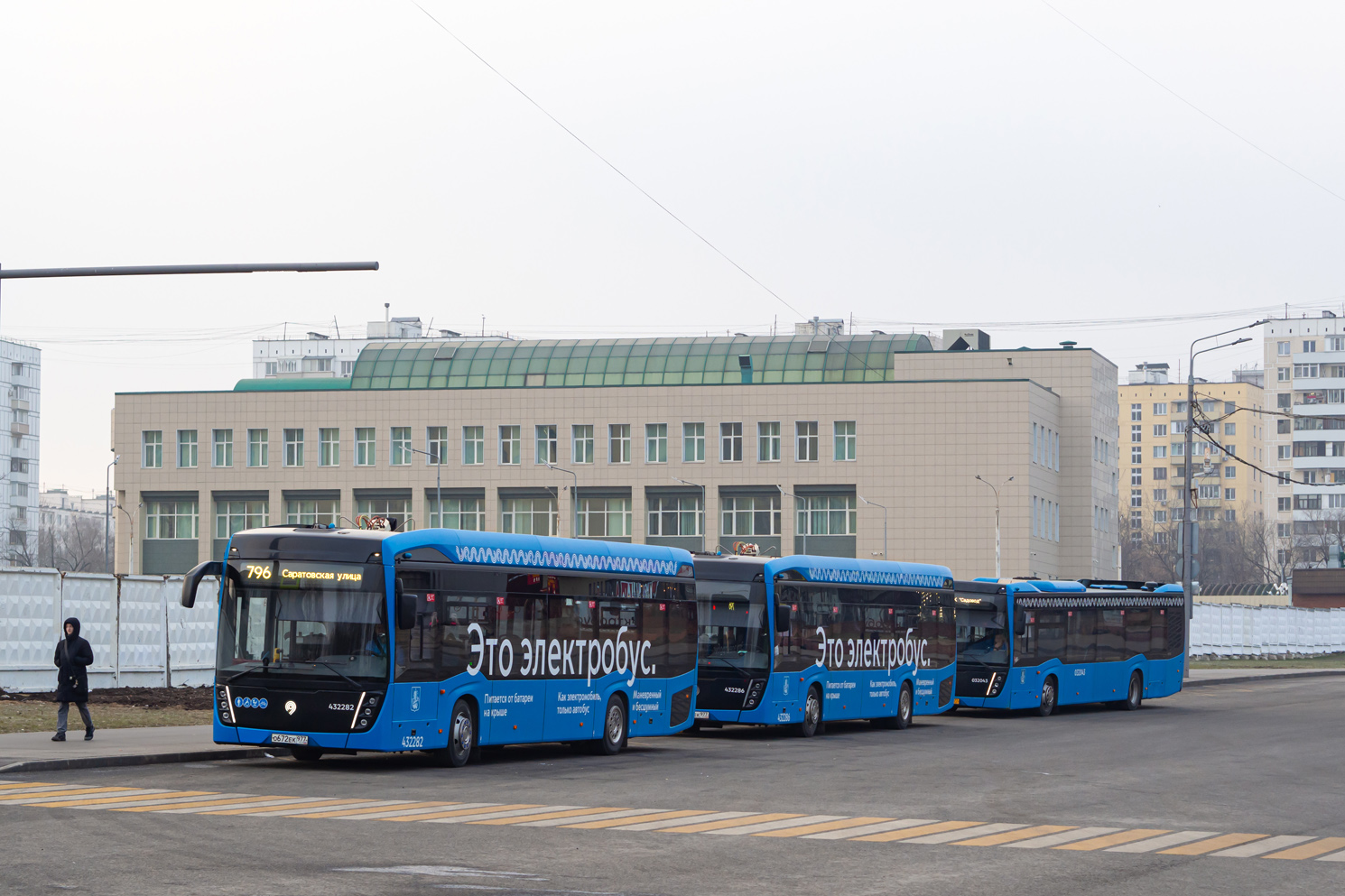 Москва, КАМАЗ-6282 № 432282