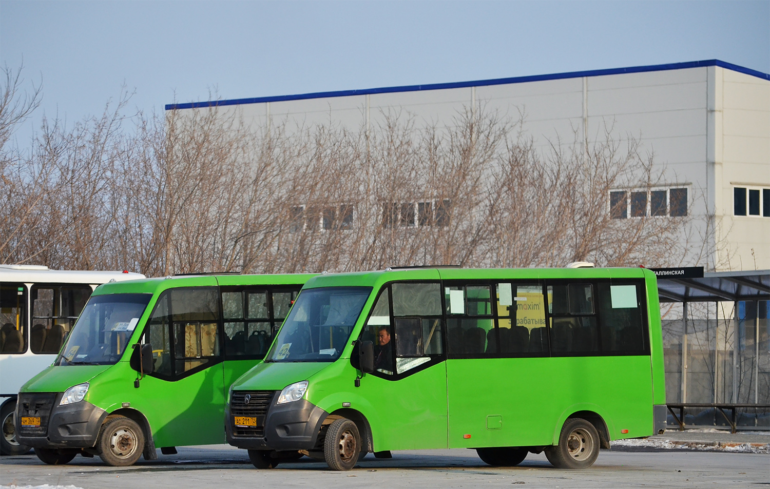 Тюменская область, Луидор-225019 (ГАЗ Next) № АС 211 72