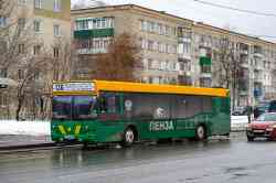 683 КБ
