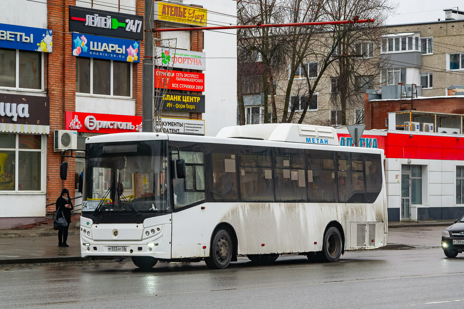 Пензенская область, КАвЗ-4270-70 № Р 553 НК 58