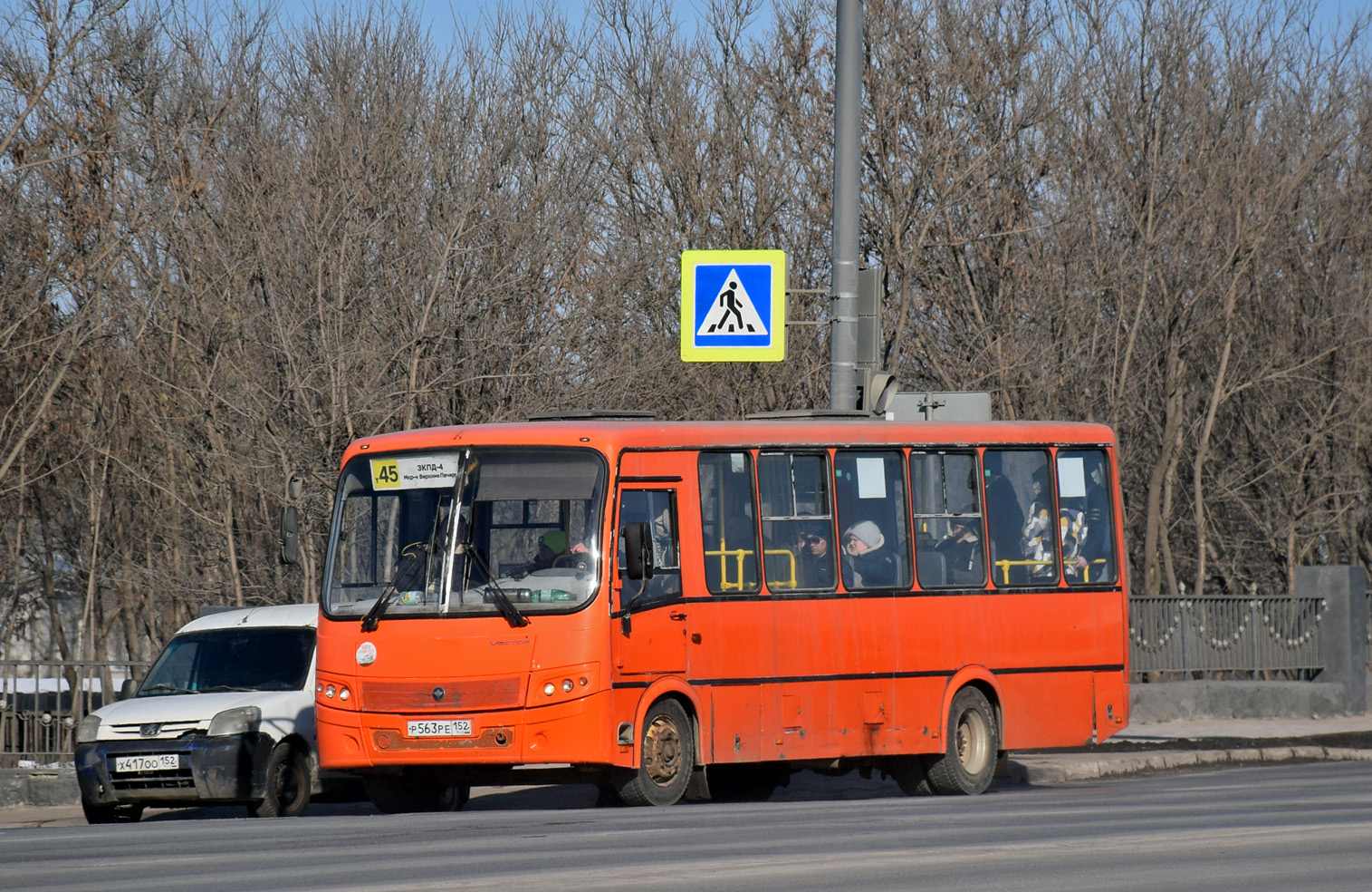 Нижегородская область, ПАЗ-320414-05 "Вектор" № Р 563 РЕ 152