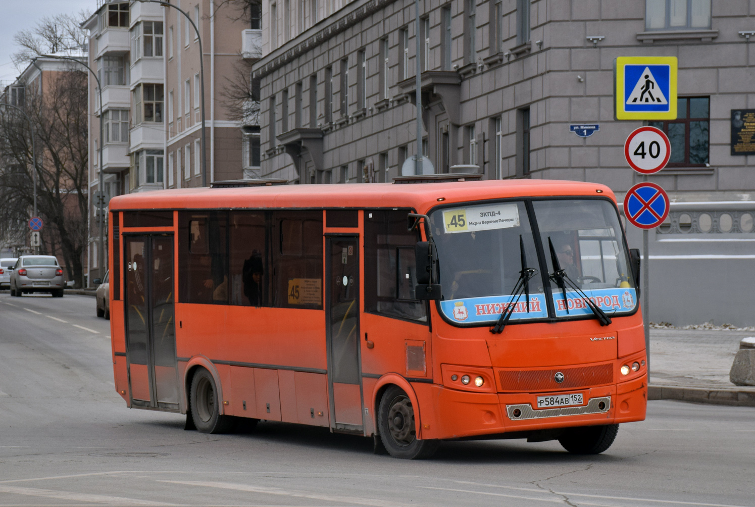 Нижегородская область, ПАЗ-320414-04 "Вектор" № Р 584 АВ 152