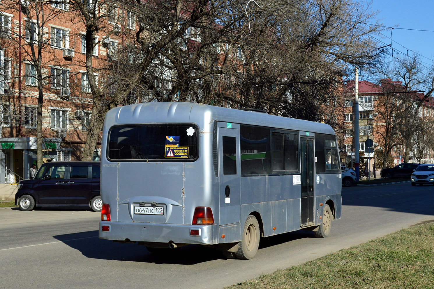 Краснодарский край, Hyundai County LWB C09 (ТагАЗ) № О 647 НС 193