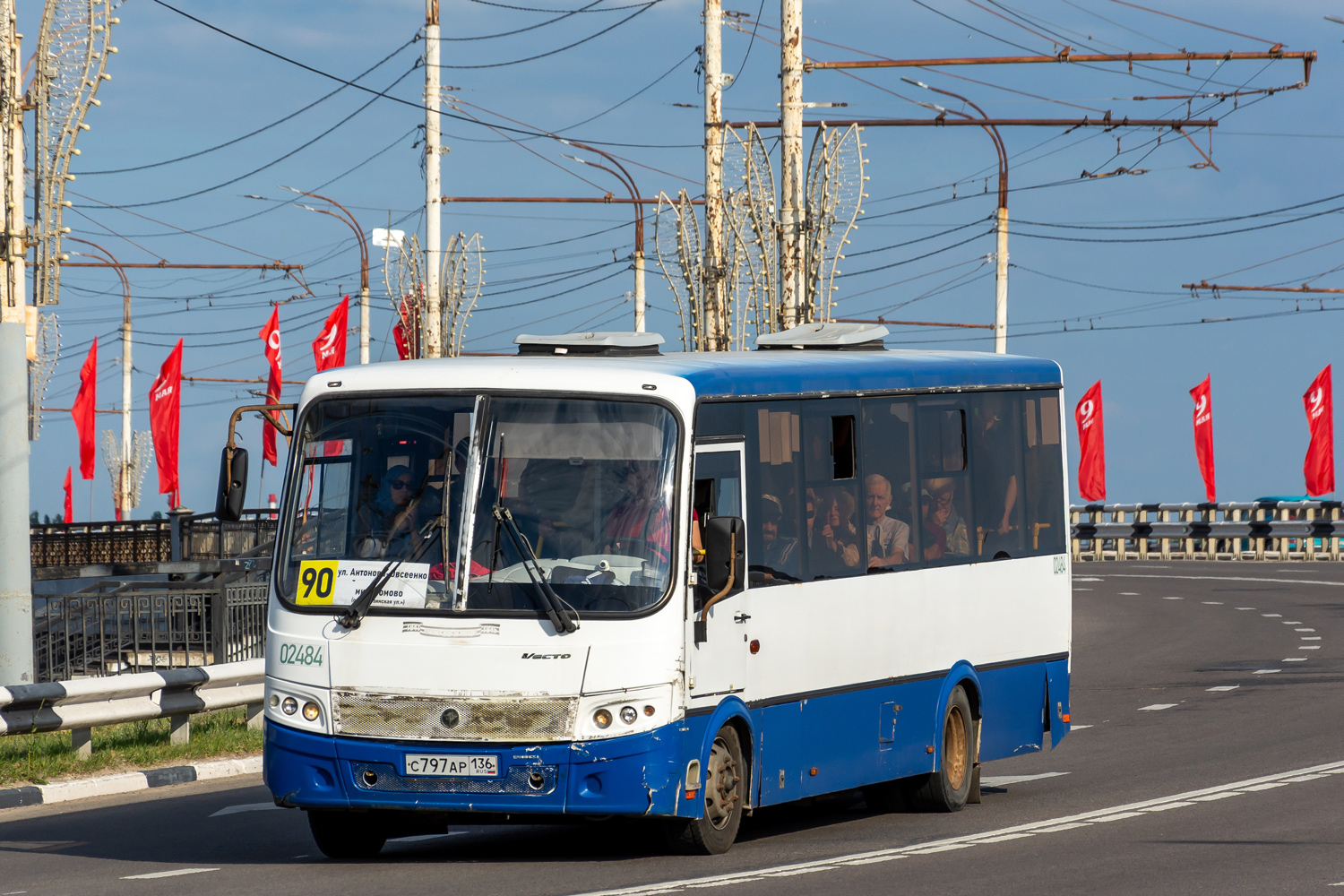 Воронежская область, ПАЗ-320414-04 "Вектор" (1-2) № 02484