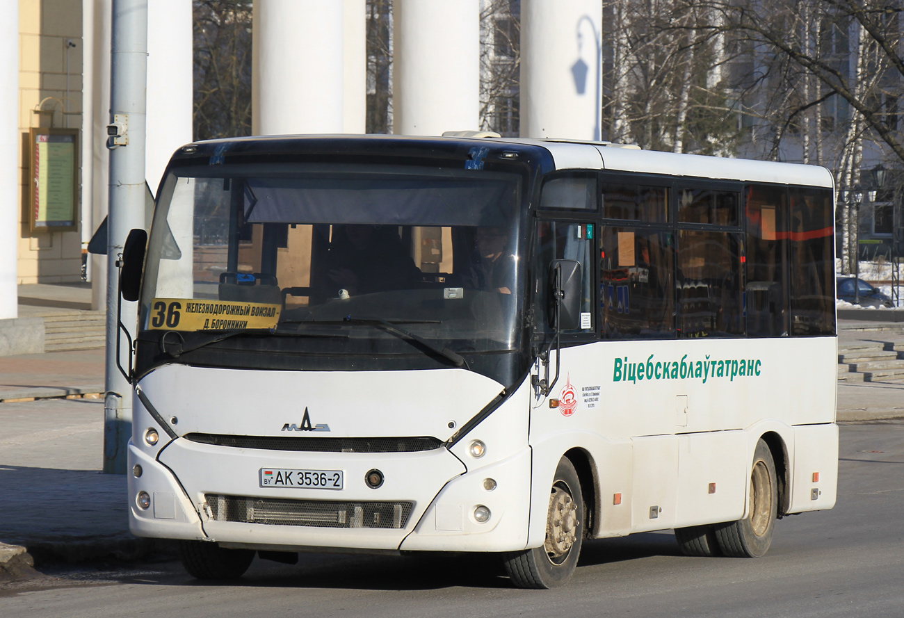 Витебская область, МАЗ-241.000 № 022871