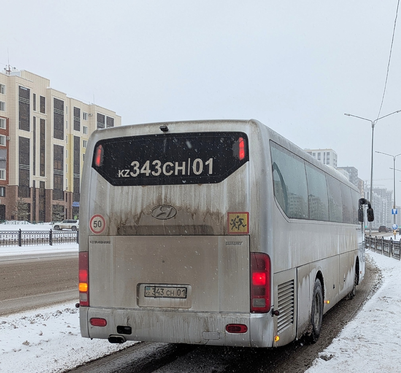 Астана, Hyundai Universe Space Luxury № 343 CH 01