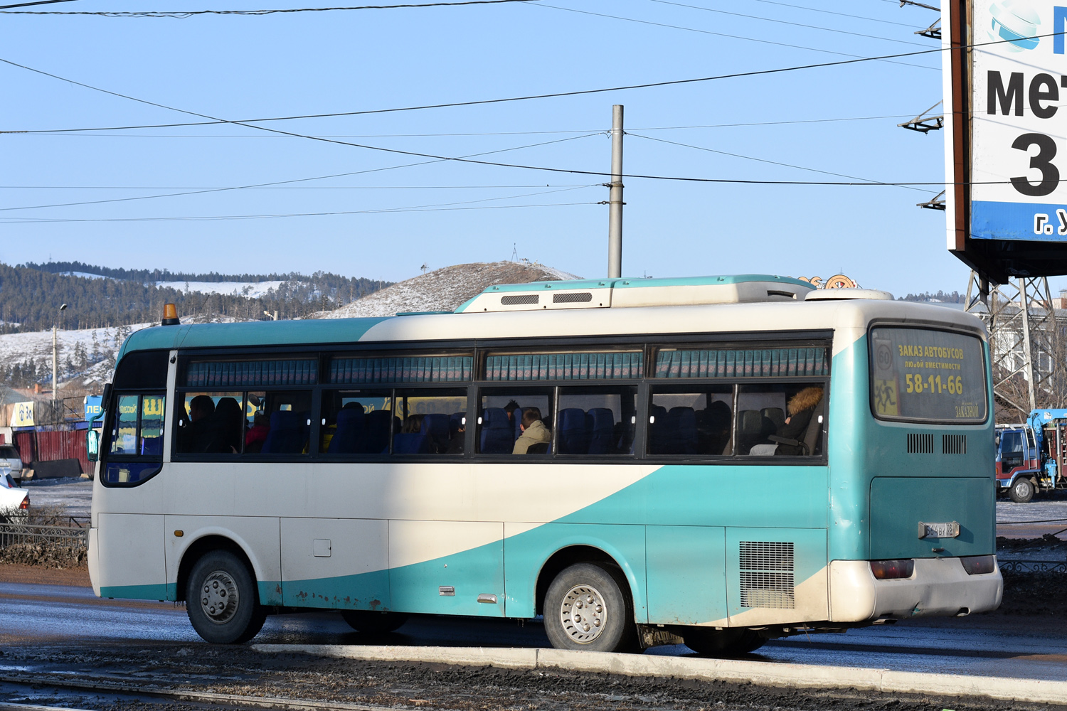 Бурятия, Hyundai AeroTown № О 564 ВУ 03