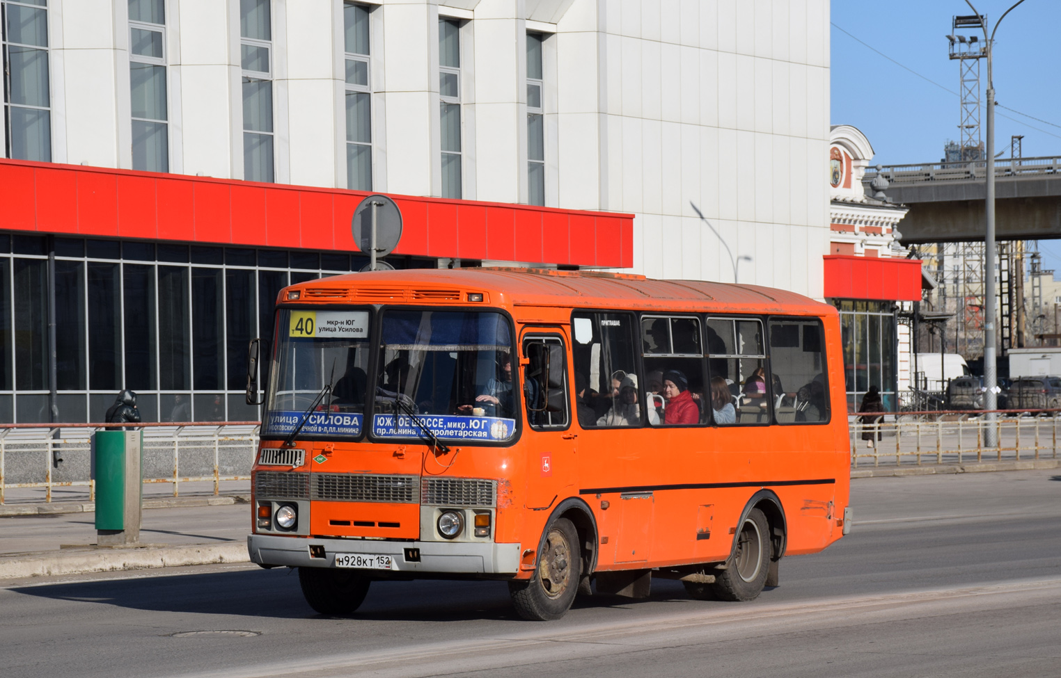 Нижегородская область, ПАЗ-32054 № Н 928 КТ 152