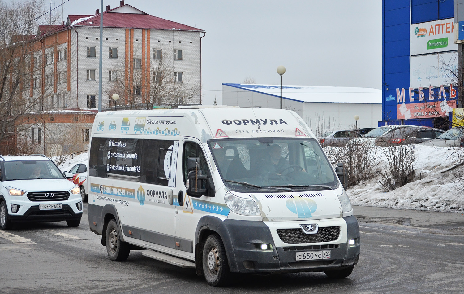 Tumen region, IRITO Boxer L4H2 (Z8P) Nr. С 650 УО 72