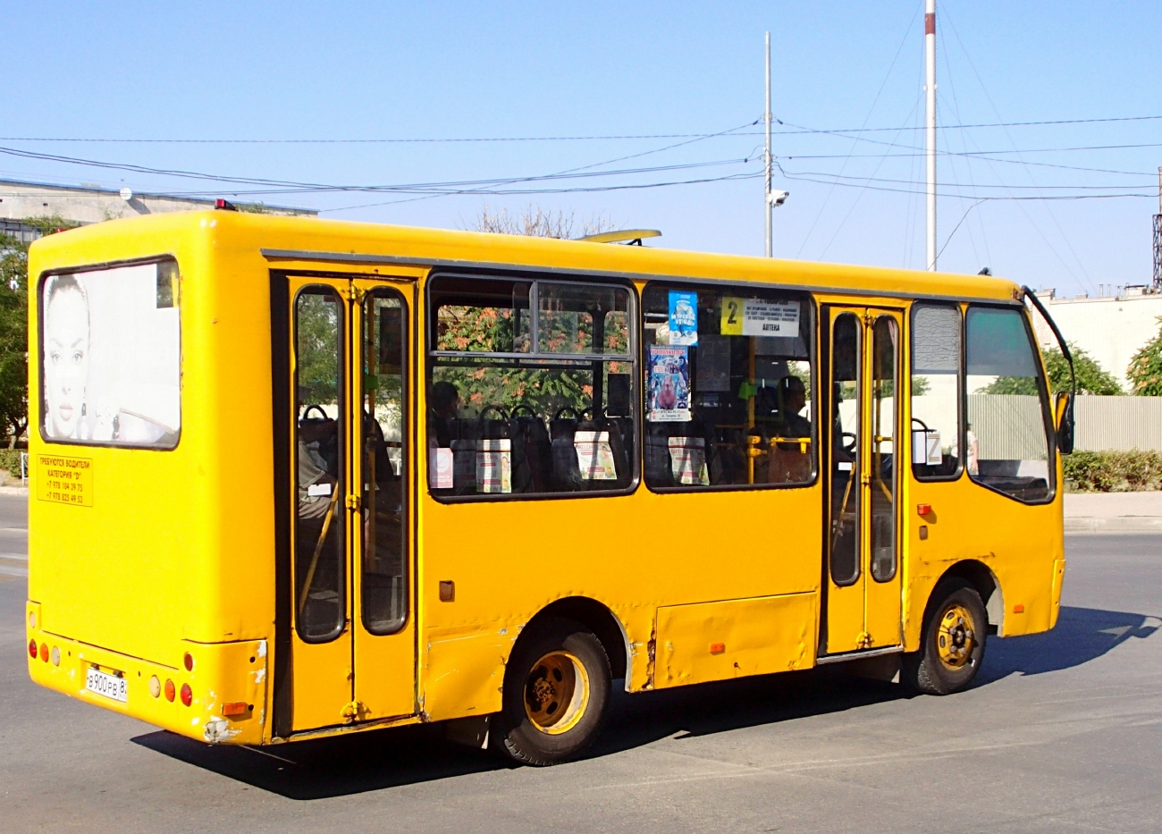 Республика Крым, Богдан А06921 № В 900 РВ 82