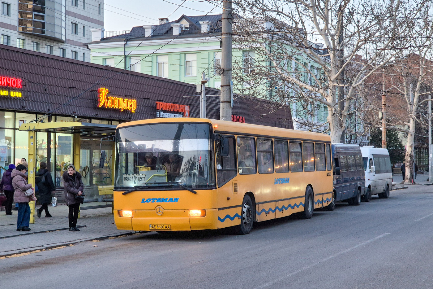 Днепропетровская область, Mercedes-Benz O345 № 117