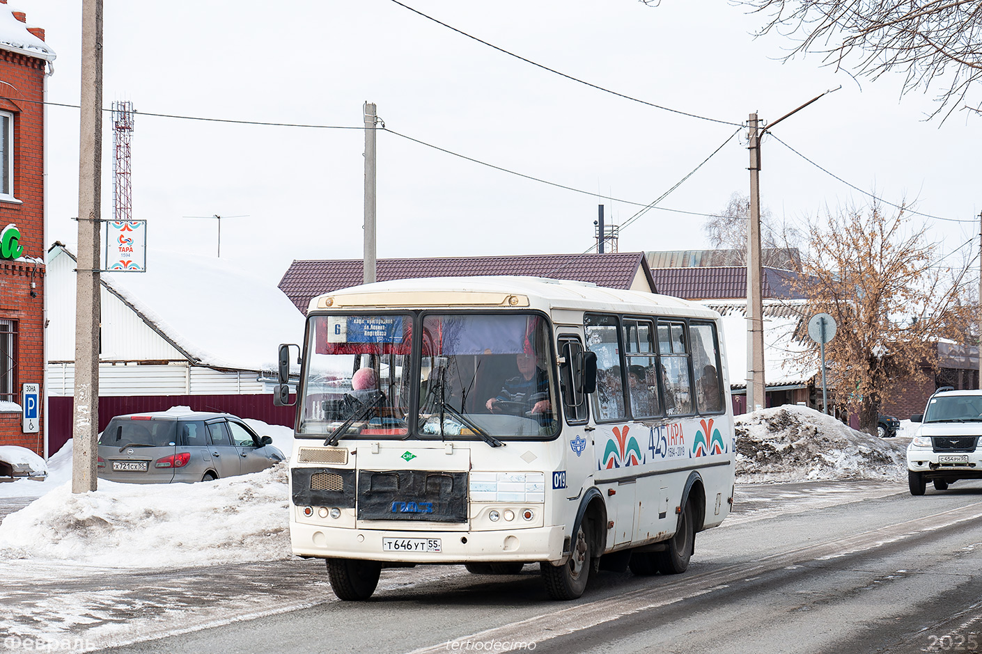 Омская область, ПАЗ-32054 № 19