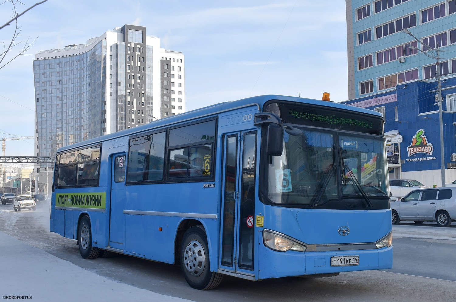 Саха (Якутия), Daewoo BS106 Royal City (Busan) № Т 191 КР 14