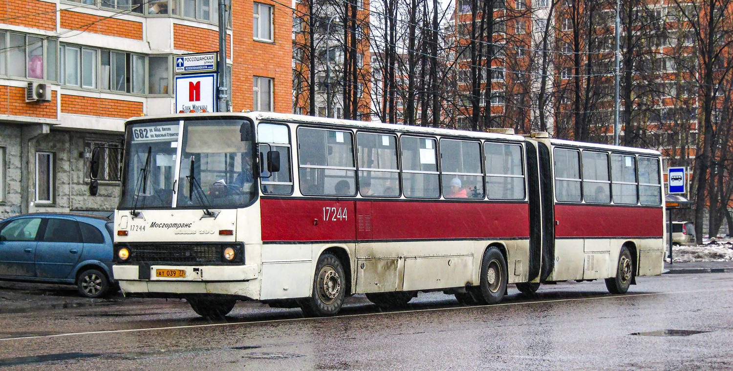 Москва, Ikarus 280.33M № 17244