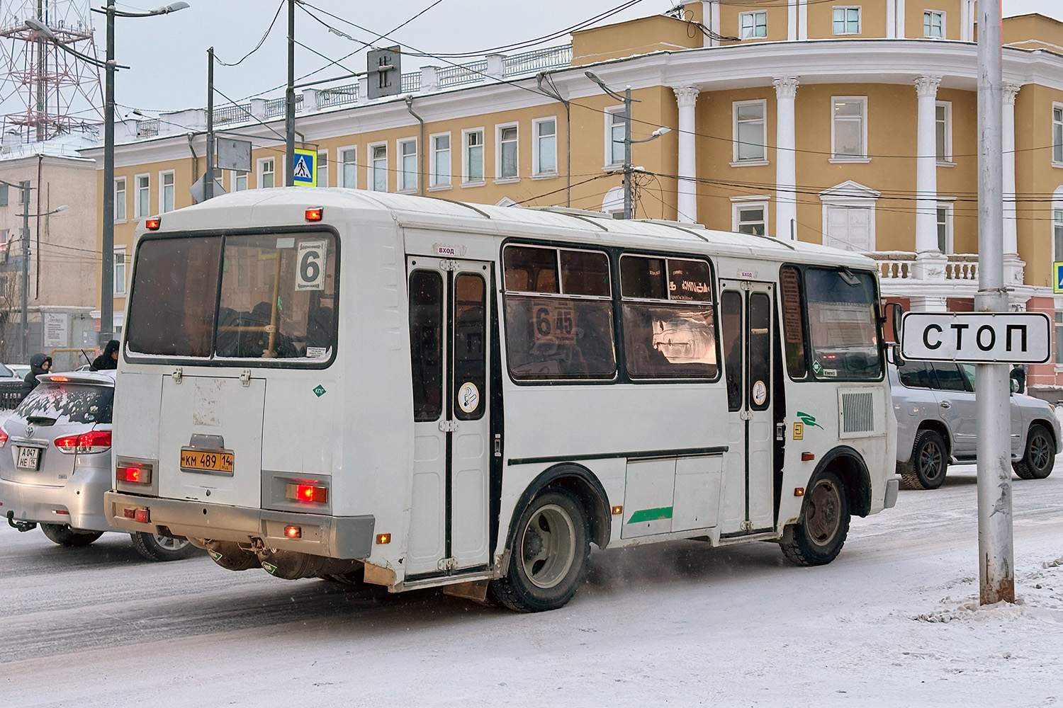 Саха (Якутия), ПАЗ-32054 № КМ 489 14