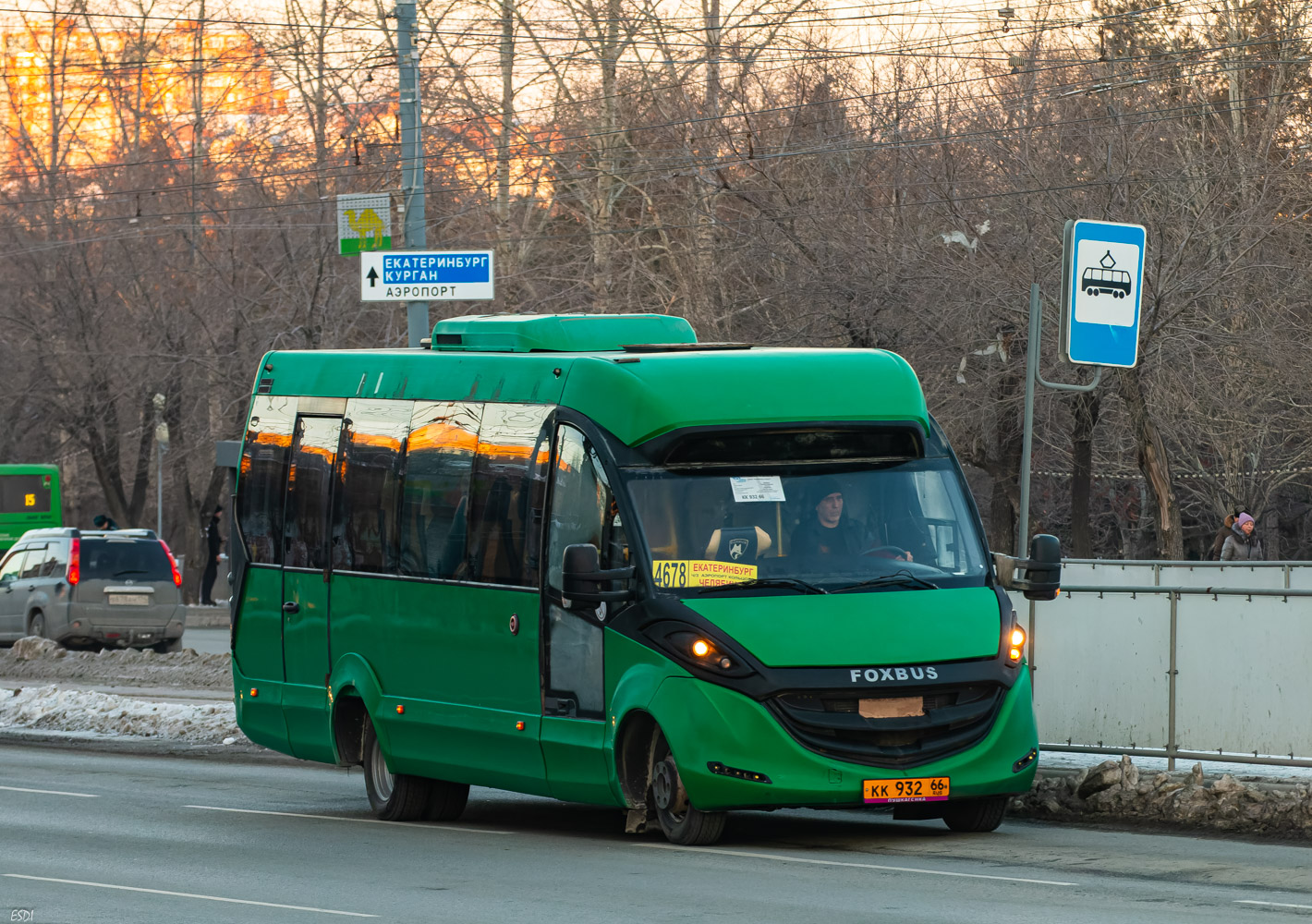 Свердловская область, FOX-2250 № КК 932 66