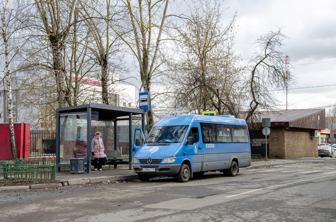 Москва, Луидор-223206 (MB Sprinter Classic) № 030308