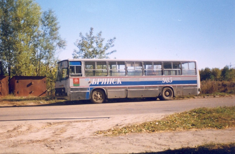 Брянская область, Ikarus 260.27 № 370