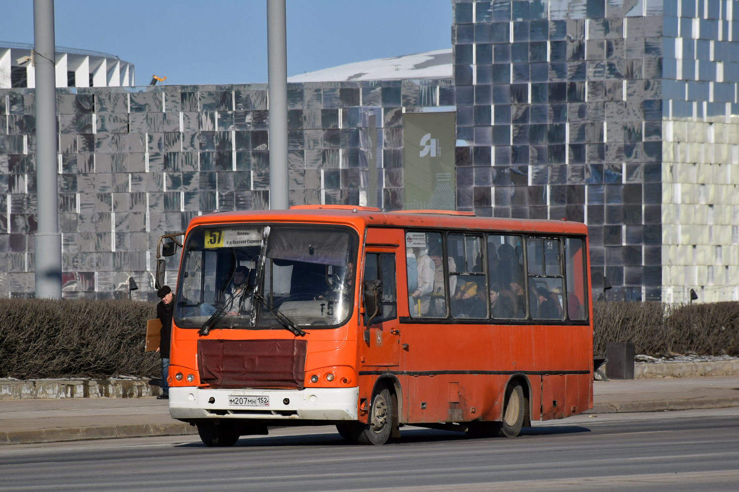 Нижегородская область, ПАЗ-320402-05 № М 207 МН 152