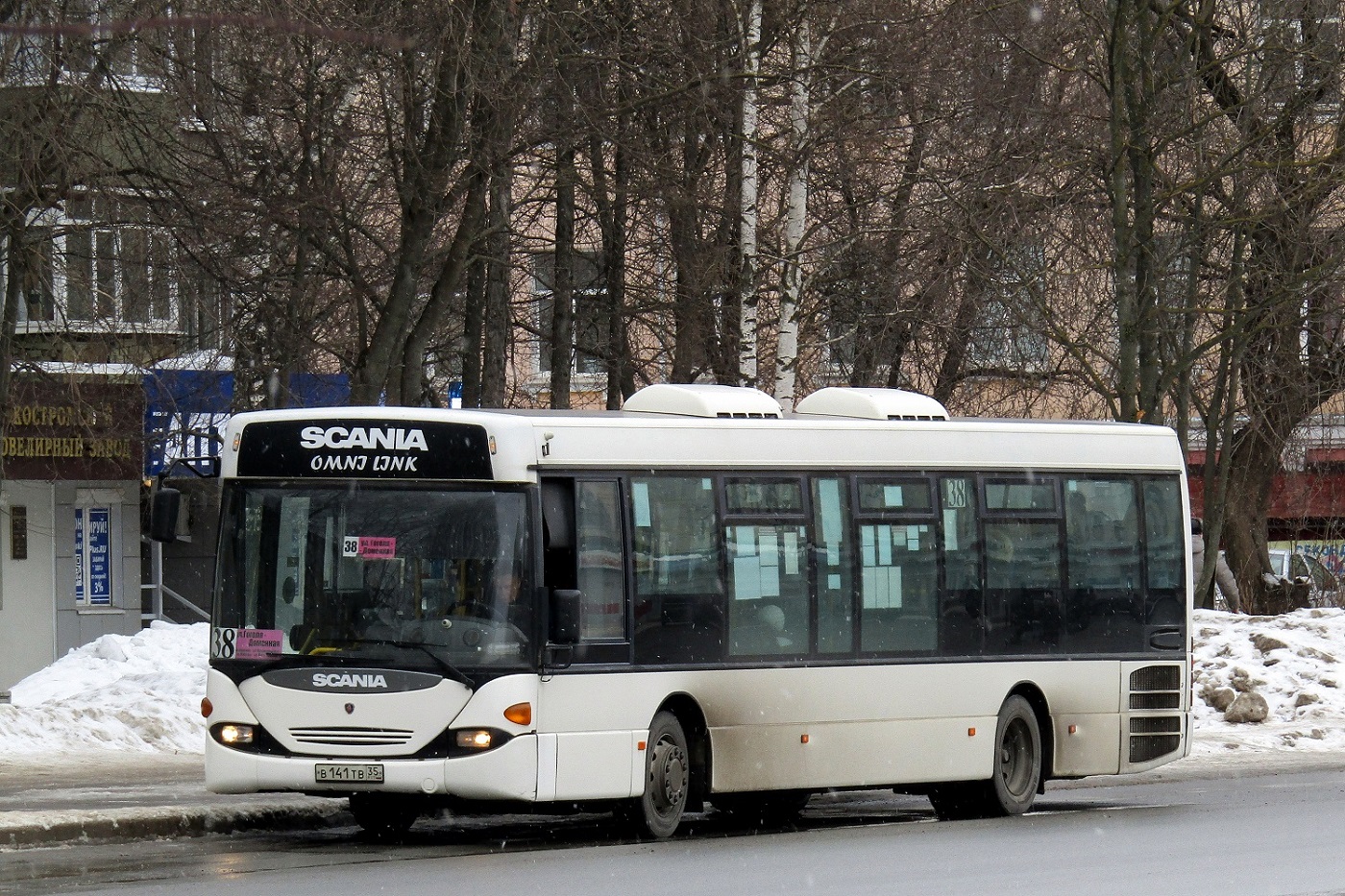 Vologdai terület, Scania OmniLink I (Scania-St.Petersburg) sz.: В 141 ТВ 35 Vologdai terület, Scania OmniLink I (Scania-St.Petersburg) sz.: В 141 ТВ 35