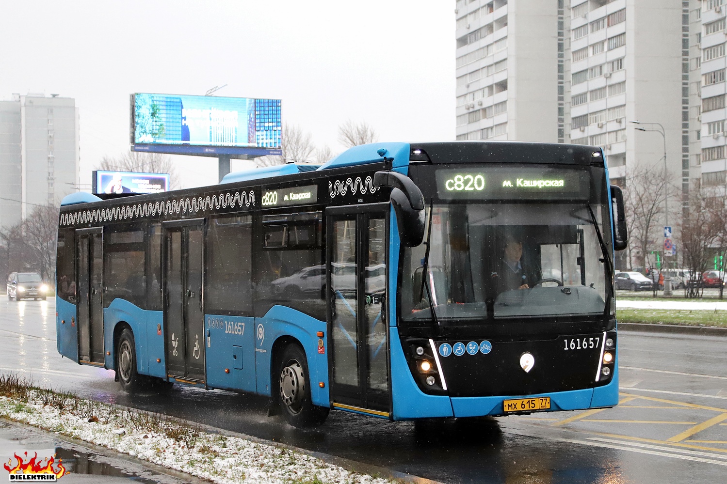 Москва, НефАЗ-5299-40-52 № 161657