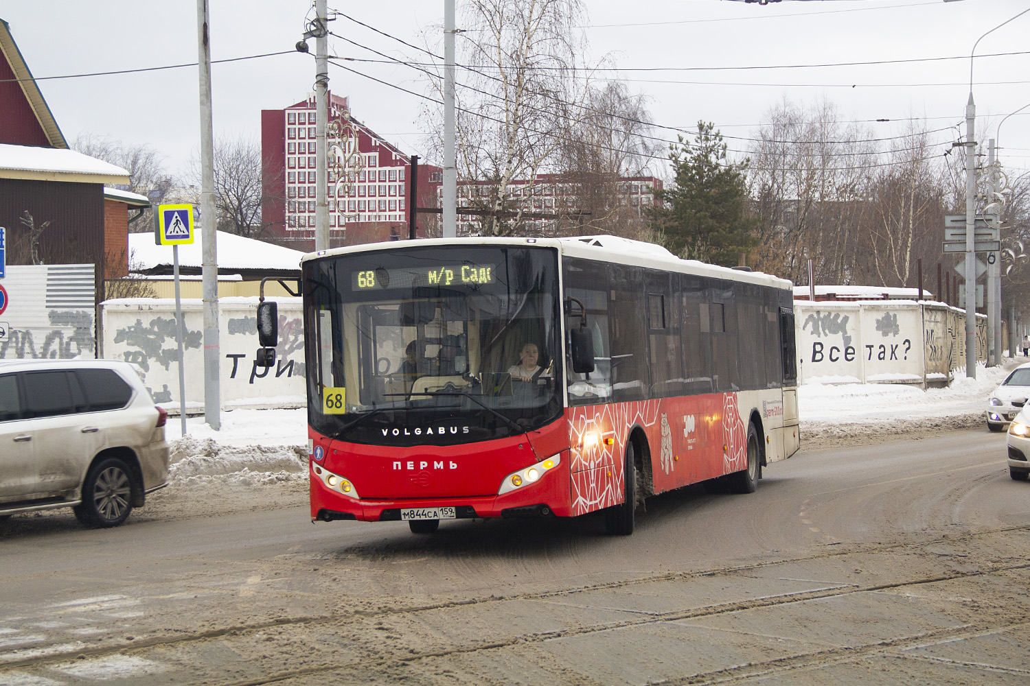 Пермский край, Volgabus-5270.02 № М 844 СА 159